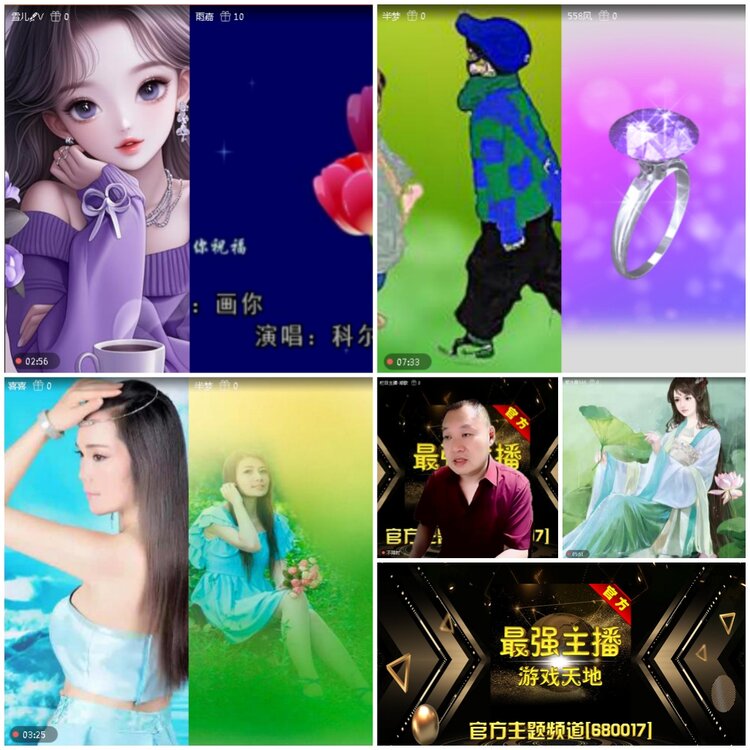 无言🎤V娱热点