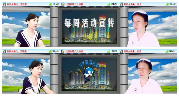 惜缘🎤V娱热点