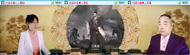 愉悦🎤V娱热点