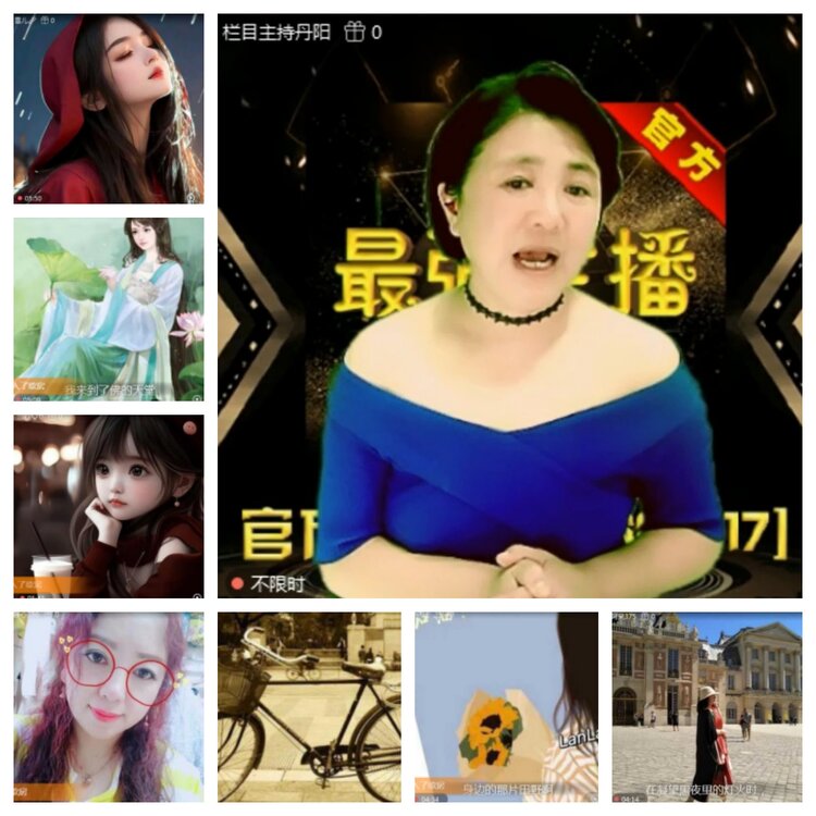 飞沙🎤V娱热点