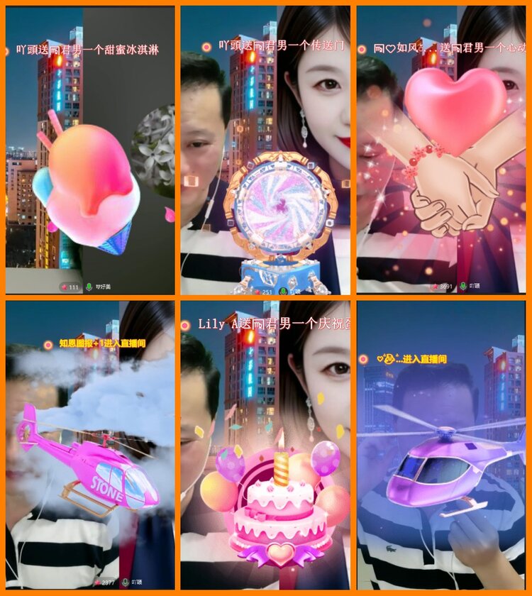 柠檬🎤V娱热点