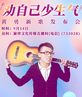 北斗🎤V娱热点