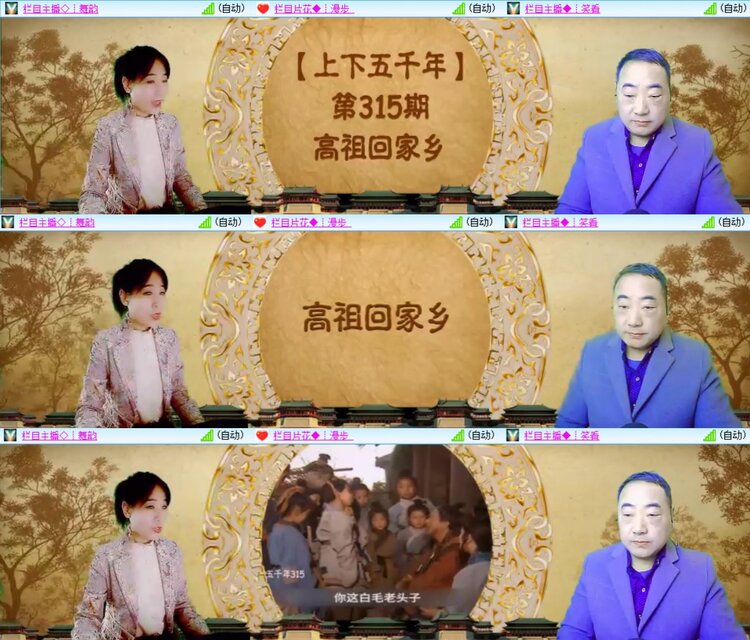 柠檬🎤V娱热点