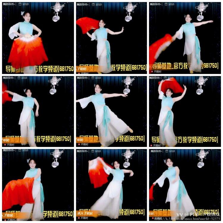 阿呆🎤V娱热点
