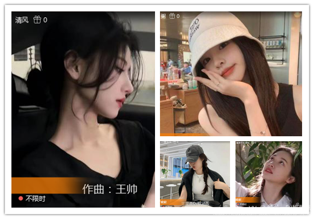 纳兰＿🎤V娱热点