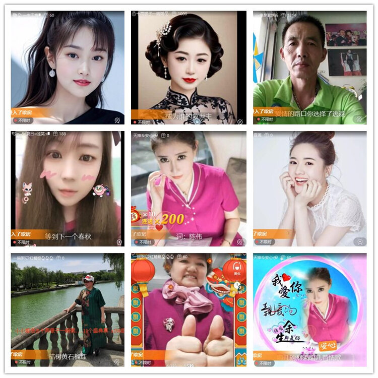 飘雪🎤V娱热点