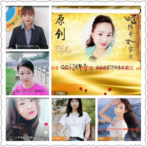 小浅🎤V娱热点