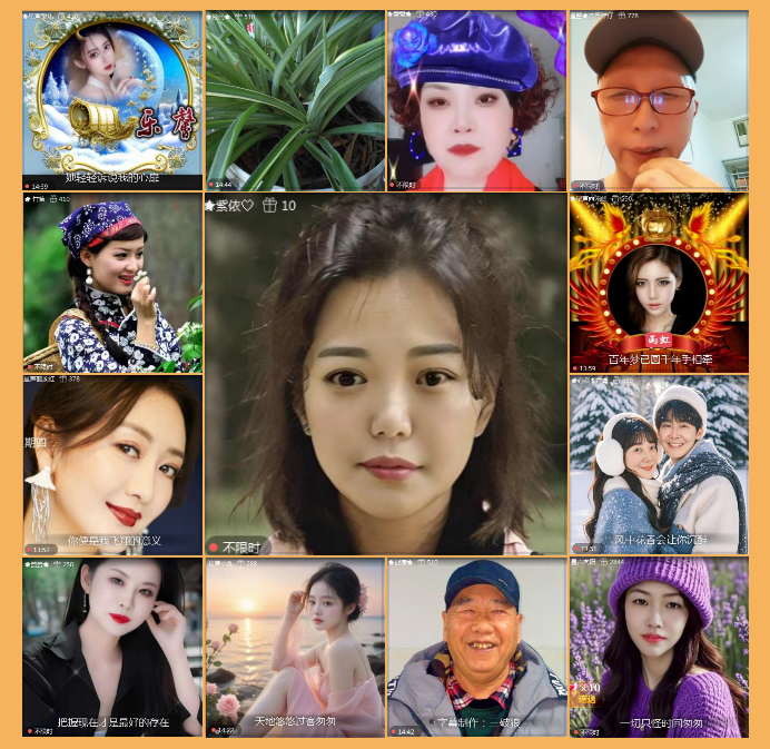 执白🎤V娱热点