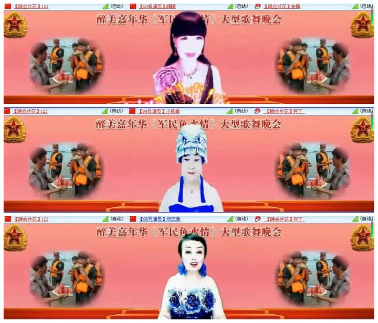 小朵🎤V娱热点