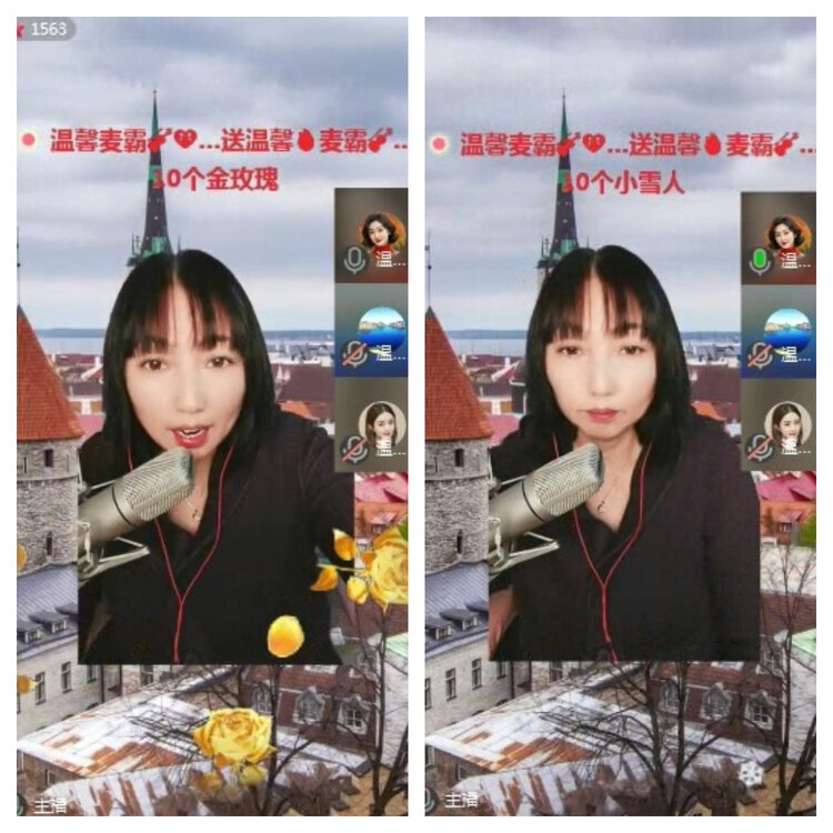 风景🎤V娱热点