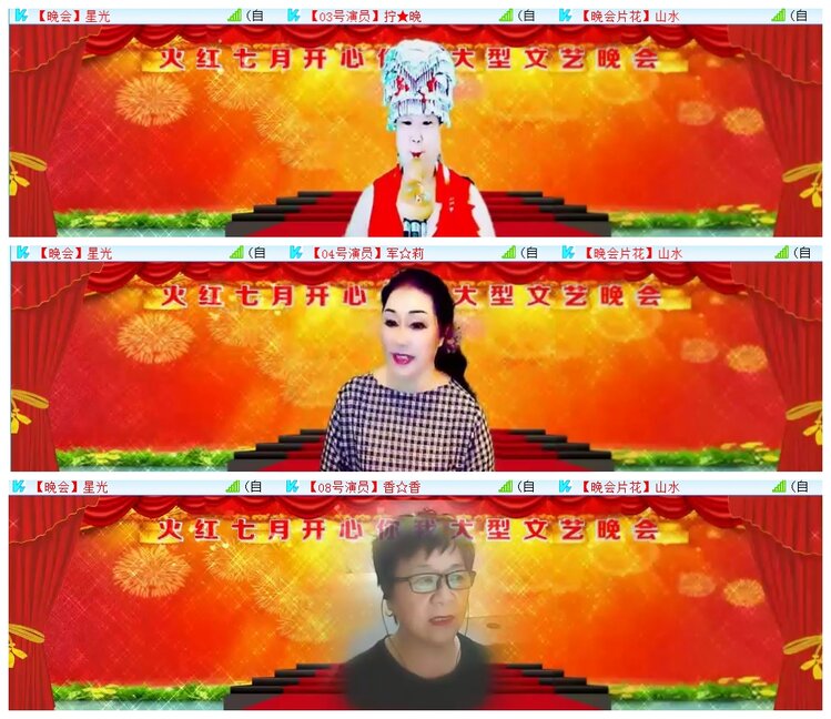 小朵🎤V娱热点