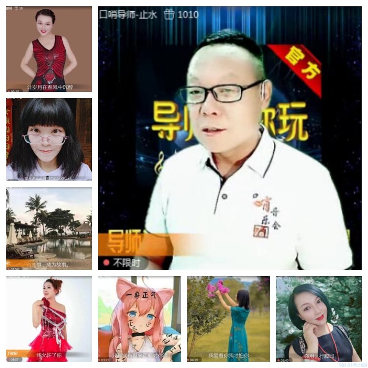 飞沙🎤V娱热点