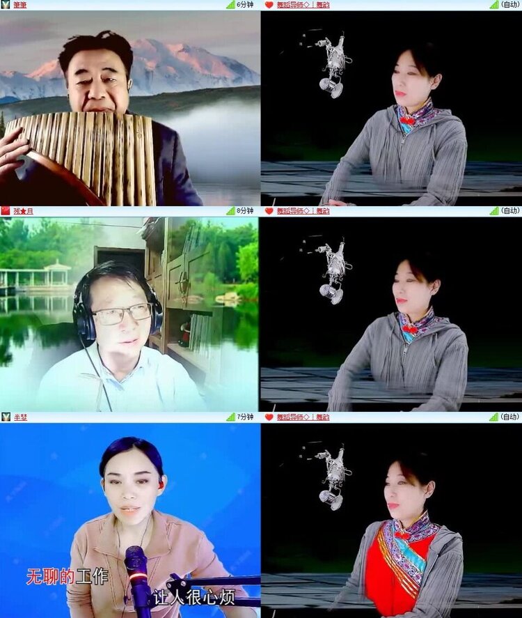 梅香🎤V娱热点