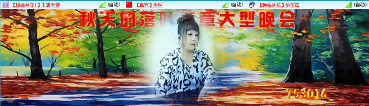 小朵🎤V娱热点