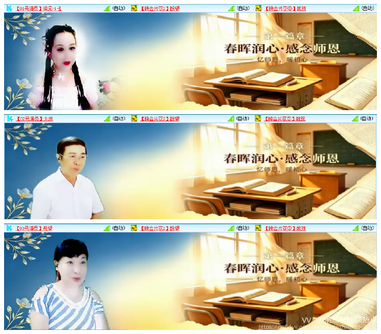 纳兰＿🎤V娱热点
