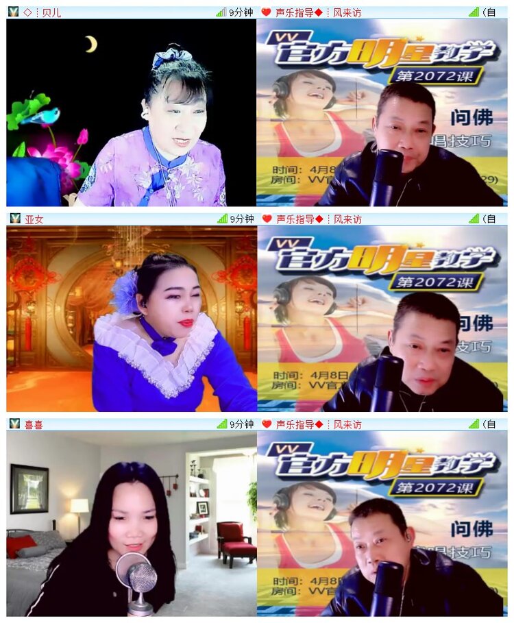 执白🎤V娱热点