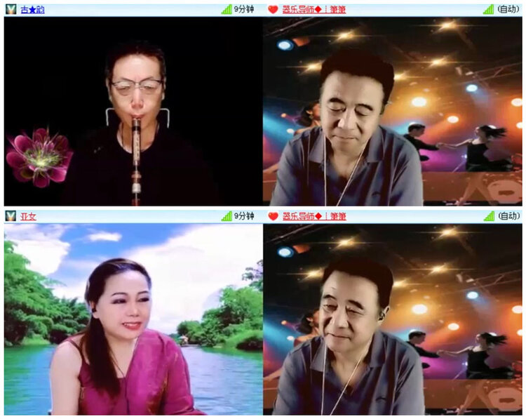 听云🎤V娱热点
