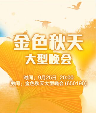 清寒🎤V娱热点