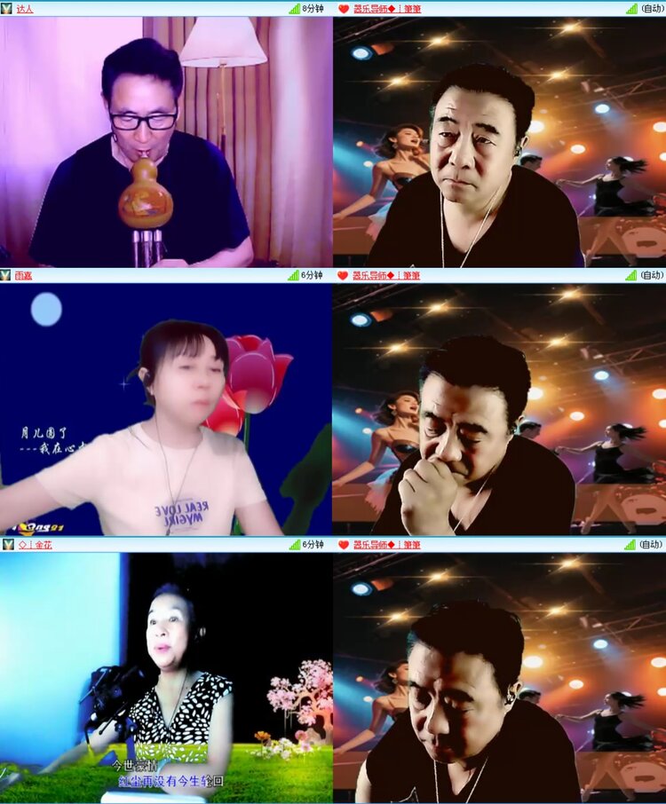 愉悦🎤V娱热点