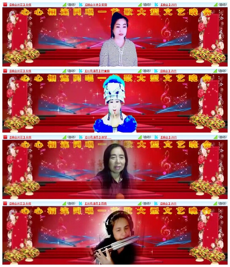 南风🎤V娱热点