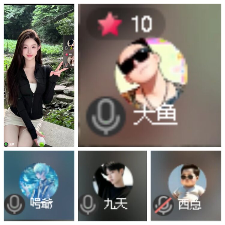 卓然🎤V娱热点