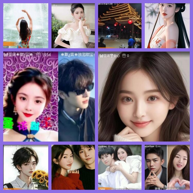 杜影🎤V娱热点