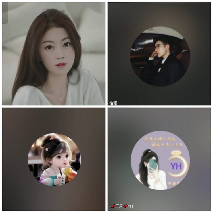 漂泊🎤V娱热点