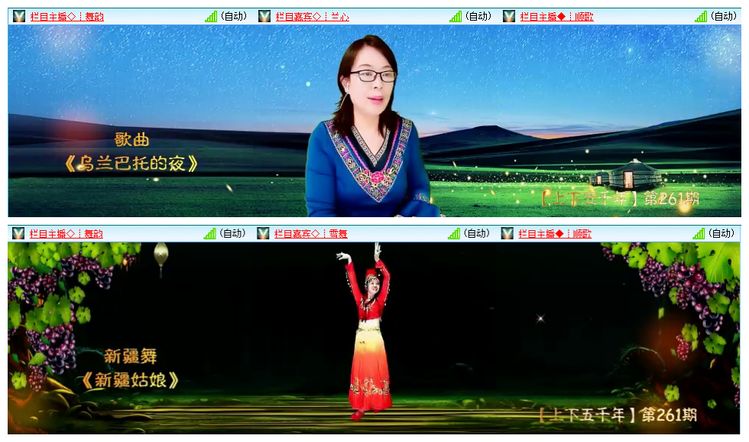 背影🎤V娱热点