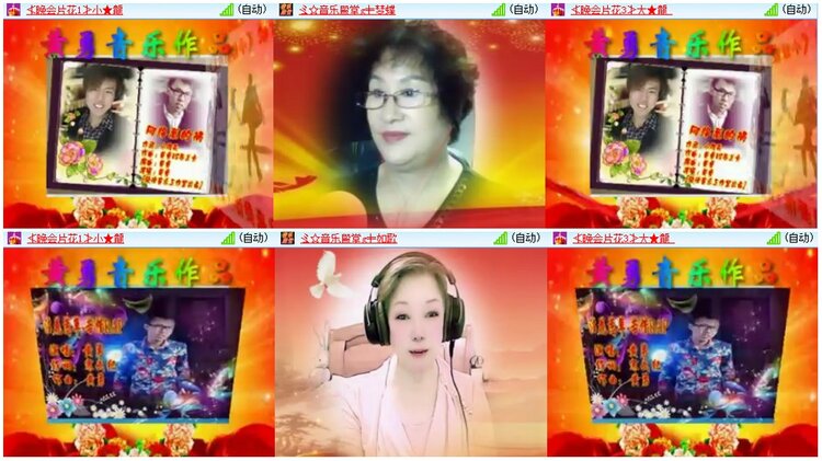 漂泊🎤V娱热点