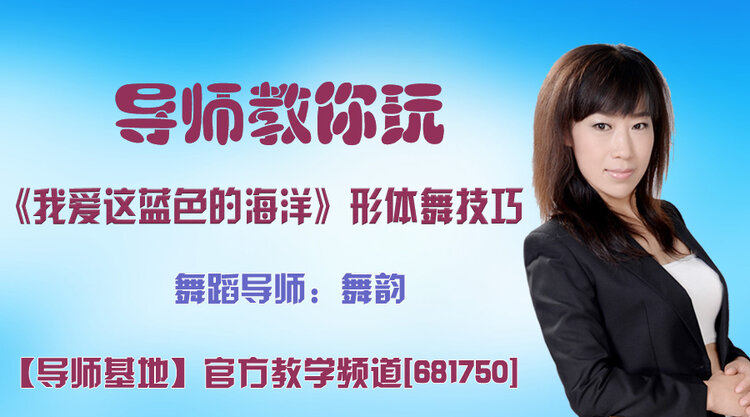 雪峰🎤V娱热点