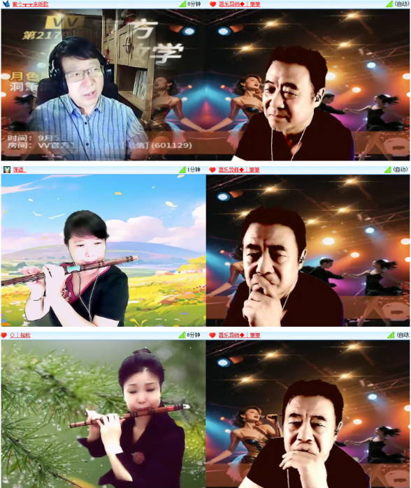 漂泊🎤V娱热点