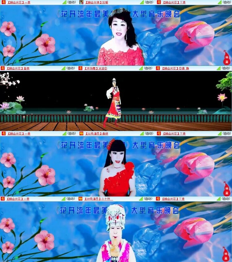 曾经🎤V娱热点