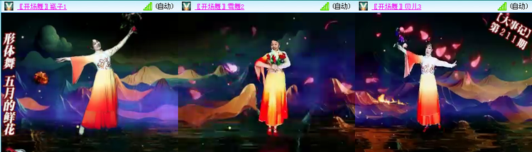 无言🎤V娱热点