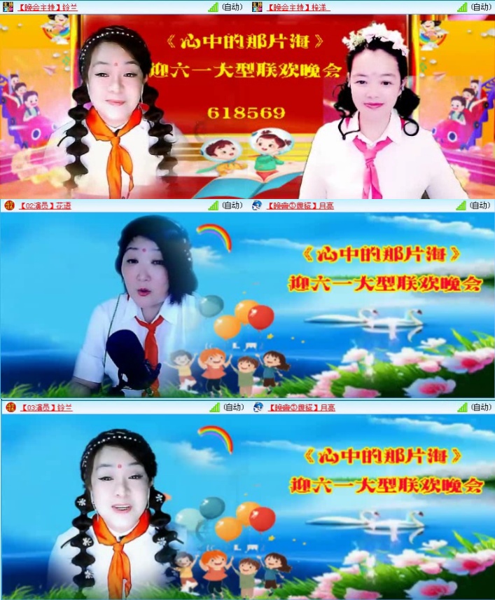 航航🎤V娱热点