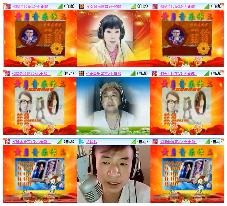 飞儿🎤V娱热点