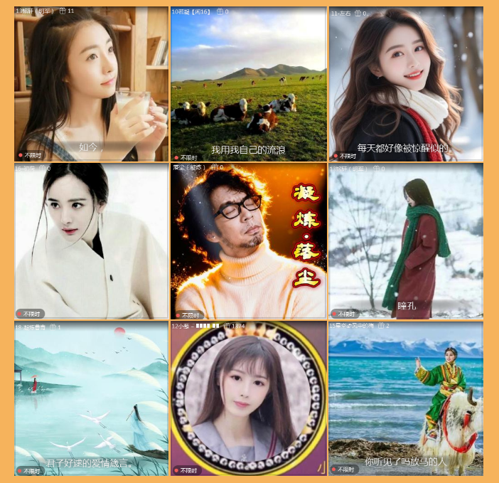 执白🎤V娱热点