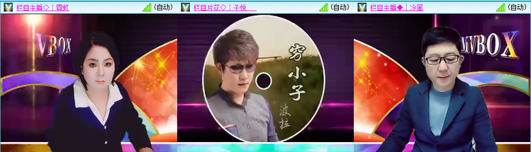 无言🎤V娱热点