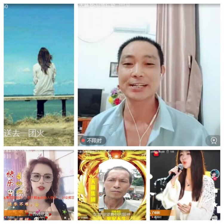 卓然🎤V娱热点