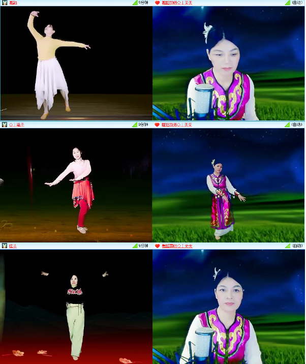 漂泊🎤V娱热点