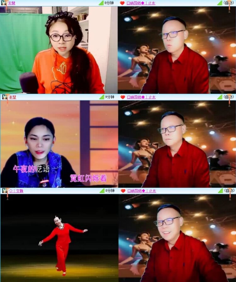 云中云🎤V娱热点