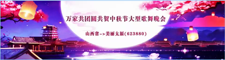 清寒🎤V娱热点