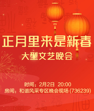 云朵🎤V娱热点