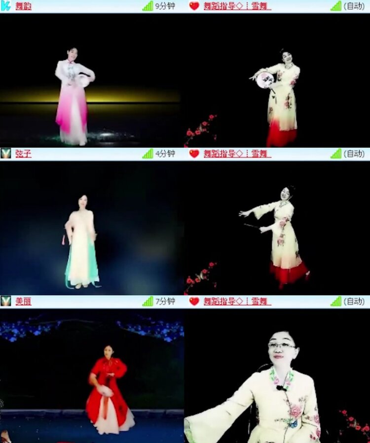 杜影🎤V娱热点