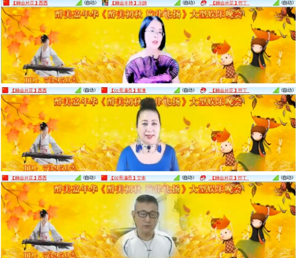 小朵🎤V娱热点