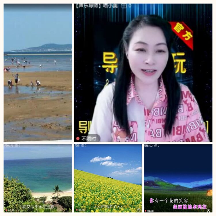 落雪🎤V娱热点