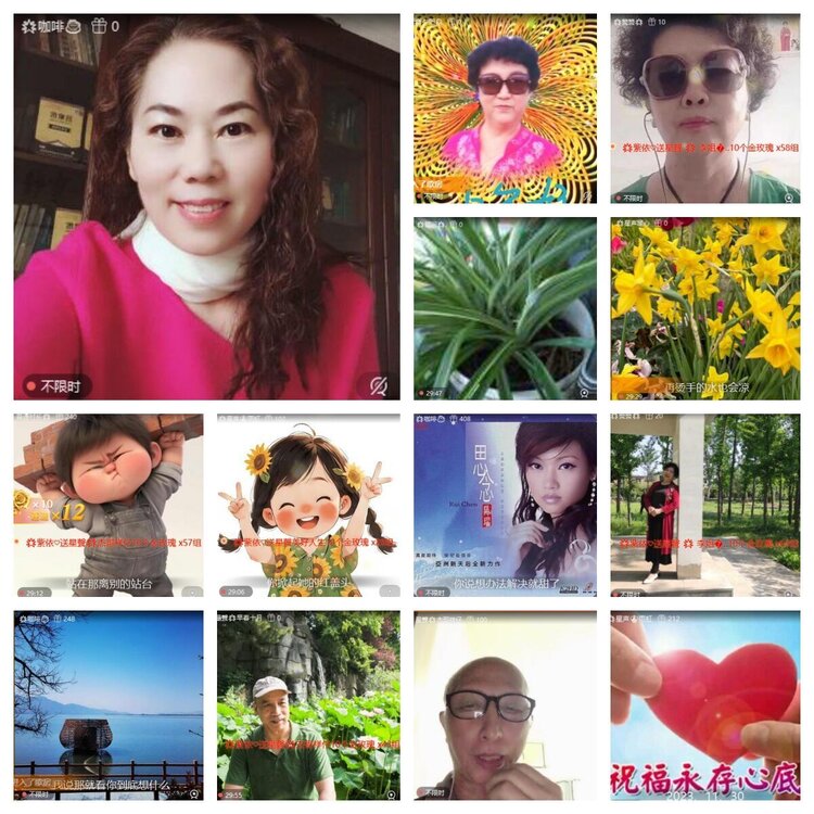 浓茶🎤V娱热点