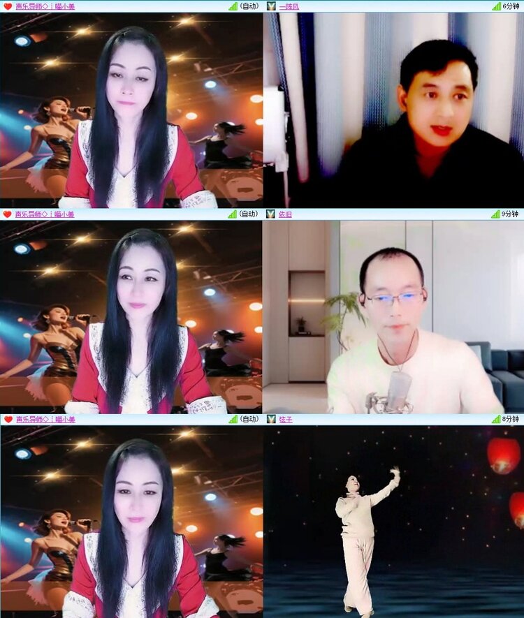 梅香🎤V娱热点