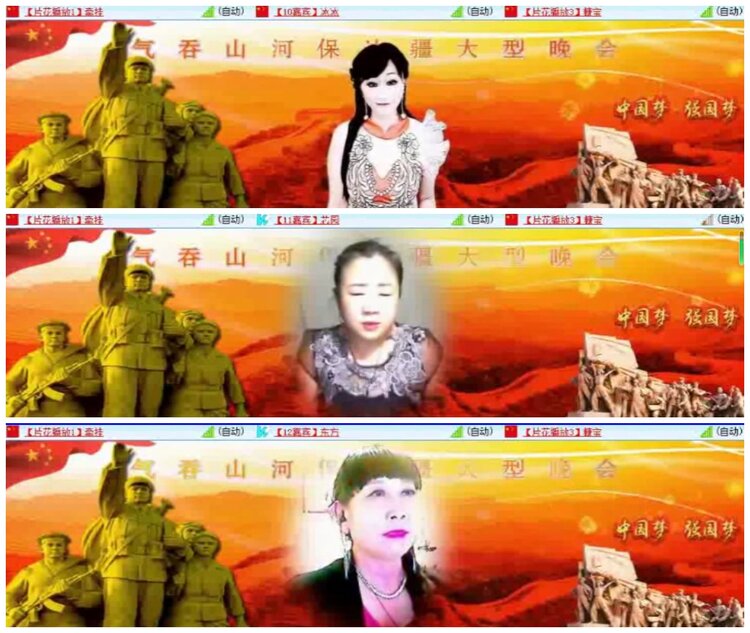 小朵🎤V娱热点