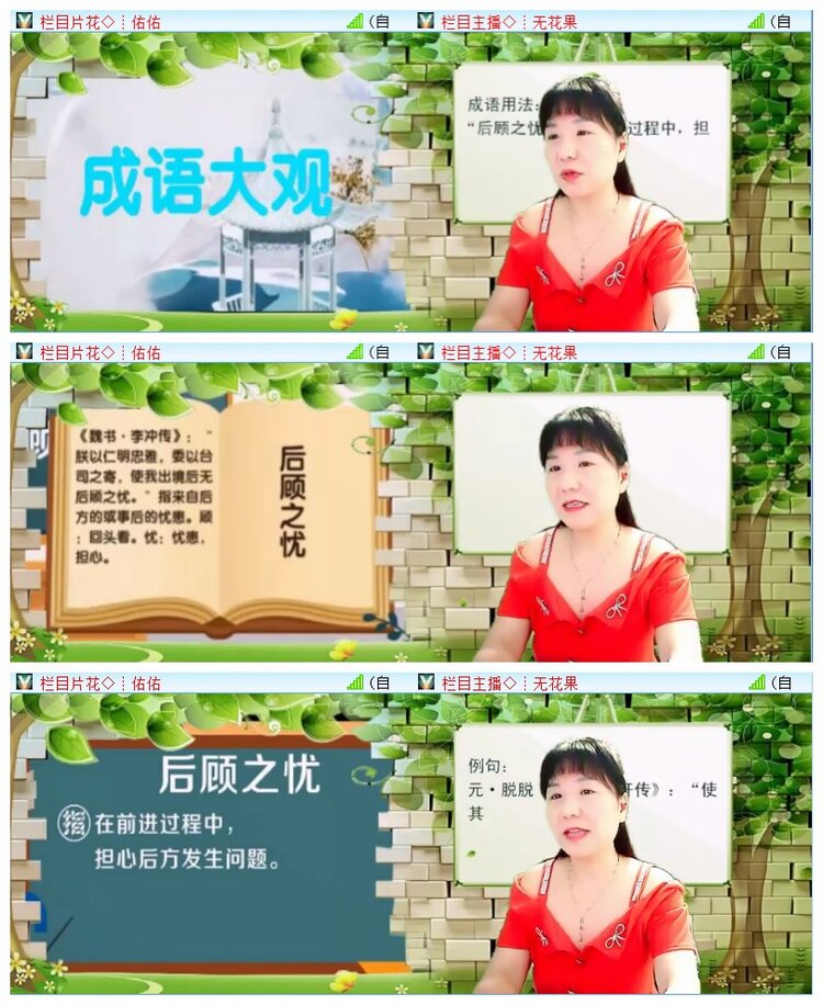 执白🎤V娱热点