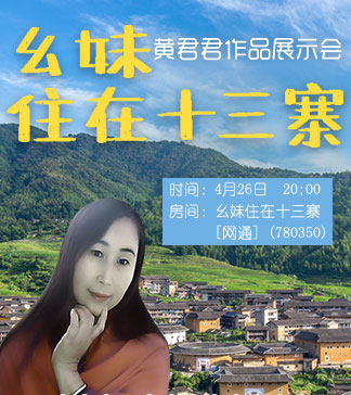 卓然🎤V娱热点
